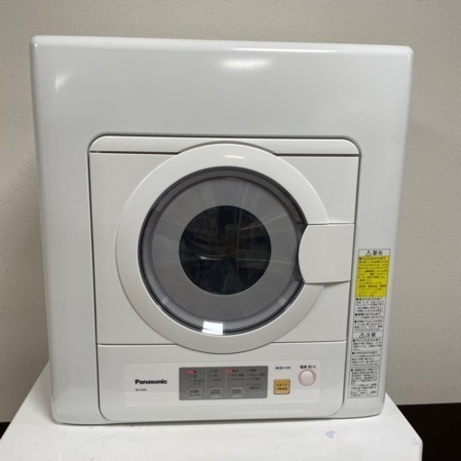 50％OFF】 2022年製 極美品 乾燥機（5kg）衣類乾燥機 Panasonic 乾燥機 