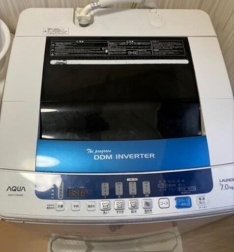 【配達相談】AQUA 洗濯機 7kg
