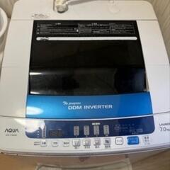 【配達相談】AQUA 洗濯機 7kg