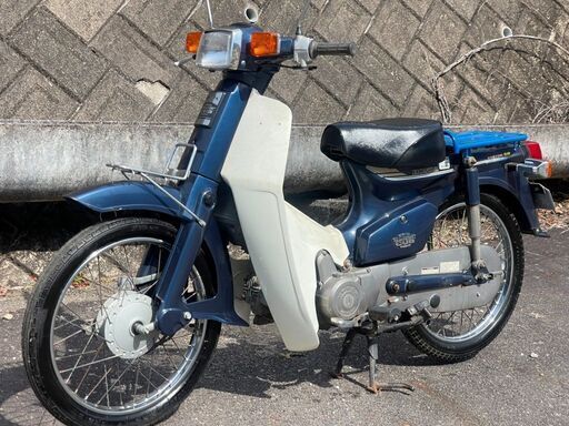 豊田市 HONDA カブ 低走行 カスタム C50 230217