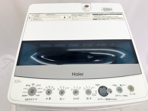 2021年製 ハイアール 4.5kg JW-C45D Haier 動作品 全自動電気洗濯機