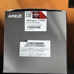 AMD Ryzen7 3700X  半年くらいの使用