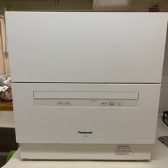 Panasonic NP-TA3-W 食洗機
