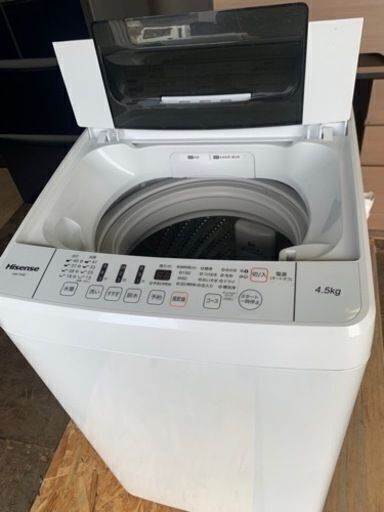 配送可能　ハイセンス 全自動 洗濯機 4.5kg HW-T45C 本体幅50cm 最短10分洗濯 ひとり暮らし ホワイト/ホワイト