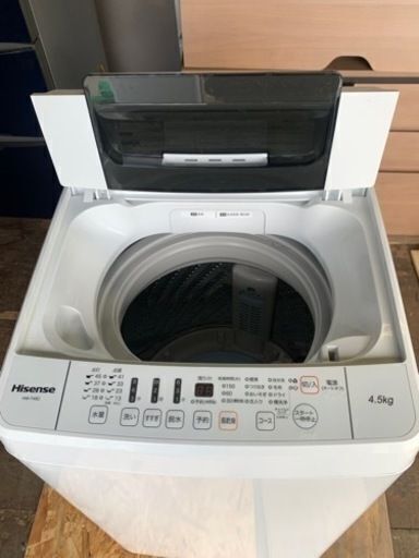 配送可能　ハイセンス 全自動 洗濯機 4.5kg HW-T45C 本体幅50cm 最短10分洗濯 ひとり暮らし ホワイト/ホワイト