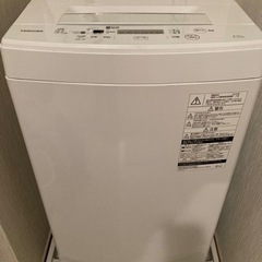 【掲載期間3/4まで】🍀2019年🍀東芝4.5kg 🍀全自動洗濯機