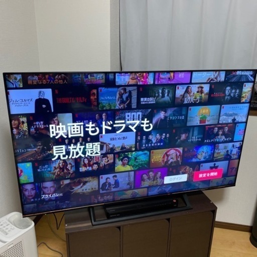 Hisense 4K 58V型 液晶テレビ 58S6E