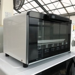 2018年製 ヤマダ電機 オーブントースター YSK-T90D1