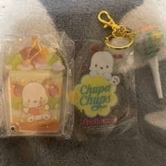 サンリオ　チュッパチャップス　キーホルダー　ポチャッコ