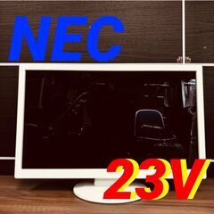  11694 NEC カラー液晶ディスプレイ  23V 🚗2月1...