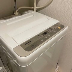 (取引中)全自動洗濯機