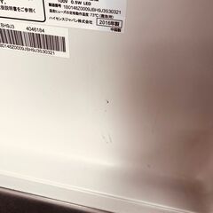 11683 Hisense 一人暮らし2D冷蔵庫 ガラストップ 2016年製 154L ?2月18 