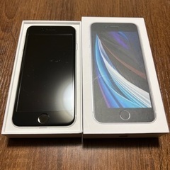 Apple アップル iPhone SE 第2世代 128GB ...