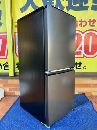 2022年製 SHARP シャープ ノンフロン冷凍冷蔵庫 SJ-D15H-H■152L
