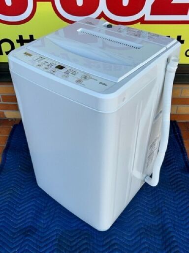 2022年製　ヤマダ電機　全自動電気洗濯機　YWM-T60H1■6.0kg