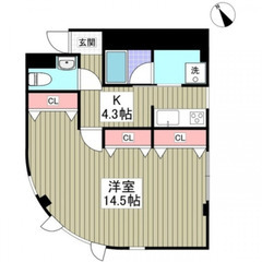 【🌻入居費用20万円🌻】 🔥有楽町線「小竹向原」駅 徒歩14分 「 」バス停下車🔥 - 板橋区