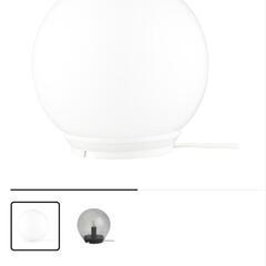 IKEA イケア ファード テーブルランプ 17cm