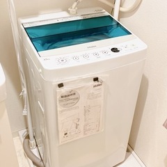 【受取予定者決定】ハイアール 洗濯機 4.5kg