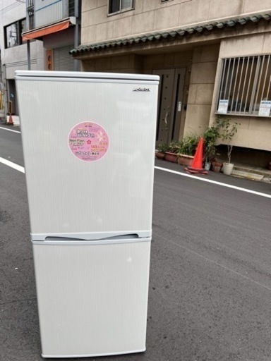 冷蔵庫143L大阪市内配達設置無料保証有り - 冷蔵庫 