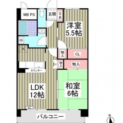 【🌻入居費用20万円🌻】 🔥五日市線「秋川」駅 徒歩1分🔥 - あきる野市