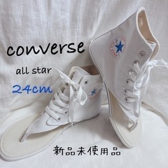 新品未使用品☆CONVERSE コンバース ALLSTAR オー...