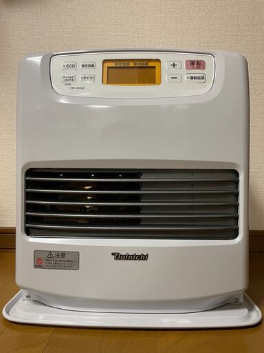 決まりました！★石油ファンヒーター 2022年製 最新モデル 3週間のみ使用★最終セール中♡
