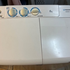 【ネット決済】再度お値下げ致しました。2層式洗濯機です