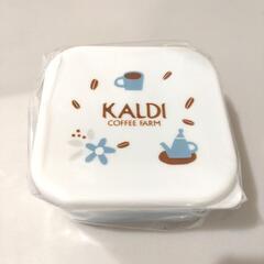 KALDI カルディ フードコンテナ タッパー