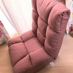 ピンク　座椅子　大きめ　リクライニング