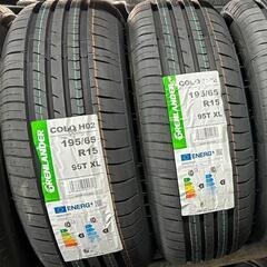🌞195/65R15⭐工賃込み！新品未使用！プリウス、ノア、ヴォクシー、エスクァイア、カローラフィールダー、セレナ、アクセラ、インプレッサ等に！GRENLANDER製サマータイヤ入荷しました🌞