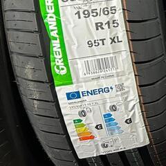 🌞195/65R15⭐工賃込み！新品未使用！プリウス、ノア、ヴォクシー、エスクァイア、カローラフィールダー、セレナ、アクセラ、インプレッサ等に！GRENLANDER製サマータイヤ入荷しました🌞
