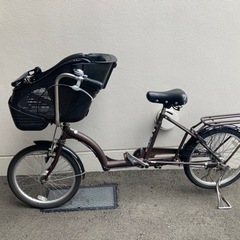 お話中】子供乗せ自転車