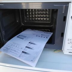 4点セット:ユーイング冷蔵庫/ハイアール洗濯機/ハイセンスTV/アイリス