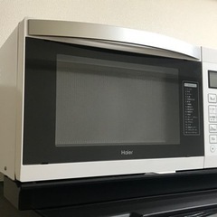 【本日限定】Haier オーブンレンジ 25L JM-FVH25...