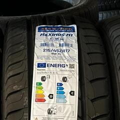 🌞215/45ZR17⭐工賃込み！新品未使用！プリウス、86、アルテッツァ、S2000、BRZ、インプレッサ、インテグラタイプR等に！MAXTREK製サマータイヤ入荷しました🌞