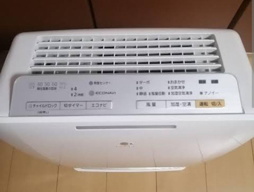 Panasonic 加湿空気清浄機 ナノイー  F-VXJ35-W
