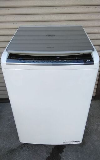 日立全自動洗濯乾燥機 BW-D8WV 8kg 乾燥4.5kg16年製 配送無料