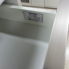 J2217 現行販売品 京都 丸正家具 カシュー80 レンジ台 レンジボード 