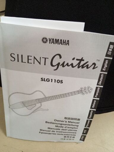 サイレントギター YAMAHA SLG110S | noonanwaste.com