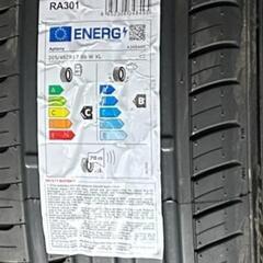 🌞205/45ZR17⭐工賃込み！新品未使用！GRヤリス、ヴィッツ、CR-Z、ノート、ロードスター等に！APTANY製サマータイヤ入荷しました🌞