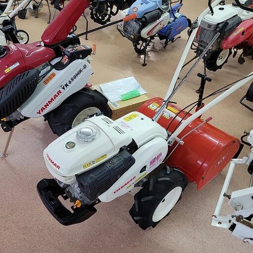 ヤンマー ミニ耕うん機 4.8馬力 | ceromotion.com