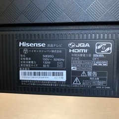 【美品】５０Ｖ型液晶テレビ　ＨＤＲ対応　５０Ｅ６５Ｇ／ハイセンス