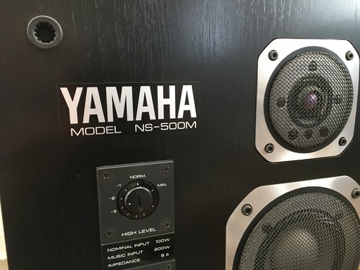 YAMAHA NS 500M L 新品未開封 s-l400.jpg