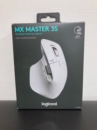 周辺機器 Logicool MX MASTER 3S