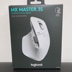 Logicool MX MASTER 3S