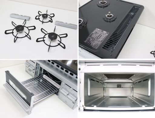 ヤ取終了2/24】≪T201ジ≫ 美品 Paloma/パロマ ビルトイン ガスコンロ