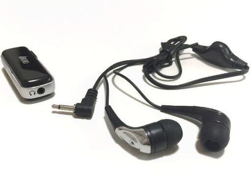 （新品未使用品）音声拡聴器 伊吹電子 日本製 i - ペンダント シルバーチェーン 充電式 補聴 集音器