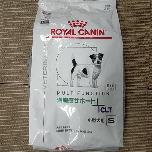ロイヤルカナン満腹感サポートCLT 3kg小型犬用