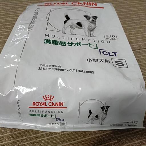 ロイヤルカナン満腹感サポートCLT 3kg小型犬用