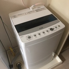 ハイアール JW-C45D K 全自動洗濯機 (洗濯4.5kg) 